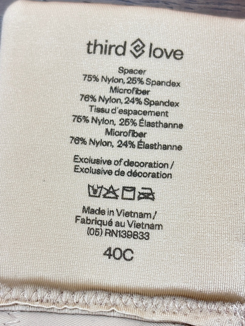 ThirdLove Nude/Tan Underwire Everyday Bra - Picture 6 of 7
